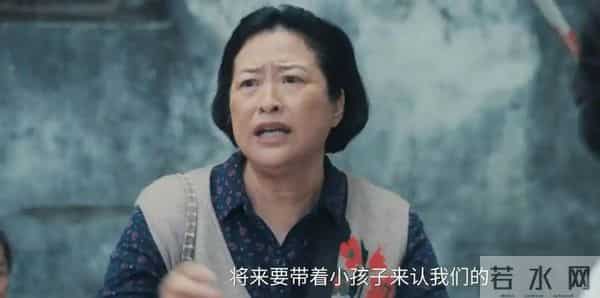 四喜：直到养母真面目曝光，沈明珠才知道，冯美奇为啥一直嫌弃他