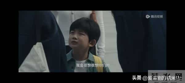 四喜：沈明珠万万没有想到，沈明辉和陆冰分手，竟然帮了她大忙