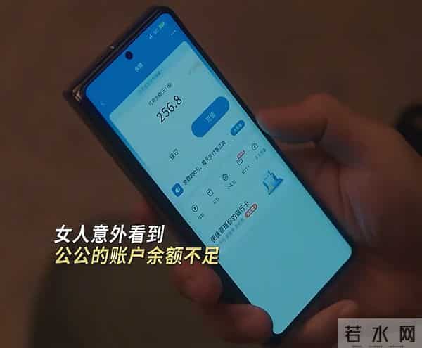 震碎三观,这个女人做人家小三,居然跟原配说要公平,可笑至极