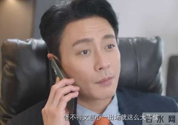 全是反转！《新闻女王2》的25集结局，是我今年看过最解气大结局