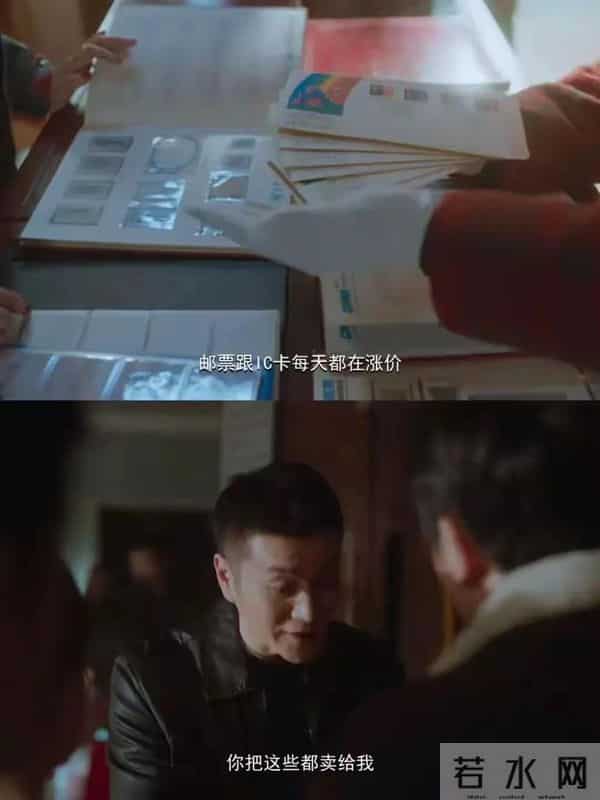 腾讯首播《老舅》!郭京飞、王佳佳领衔,一起熬夜追剧吧!