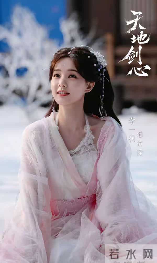 一桐:演好角色,才是演员的真本事