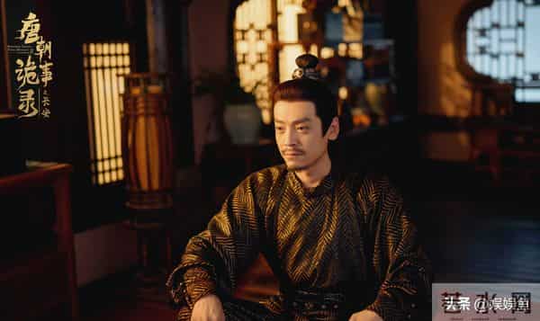 总结《唐朝诡事录之长安》之《去天尺五》,此案目前最佳!