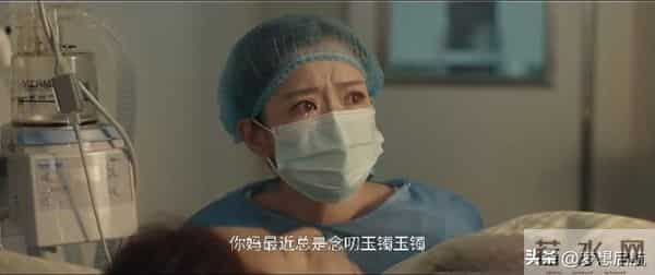 《四喜》越看越上头：丁虹弃娃逼分产，竟盘活了最傲娇的冯美奇