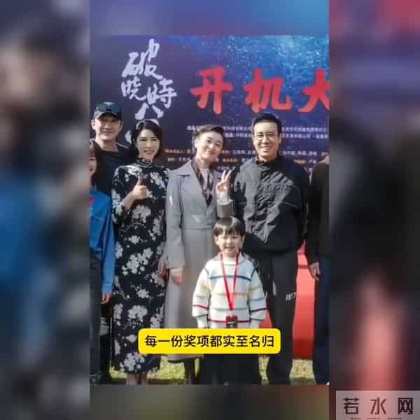 《沉默的荣耀》横扫奖项榜单,独缺魏晨成最大遗憾