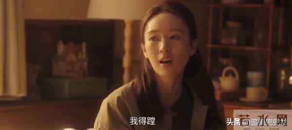 看了童瑶、蒋欣主演的家庭剧《四喜》后，有些话我不得不说了