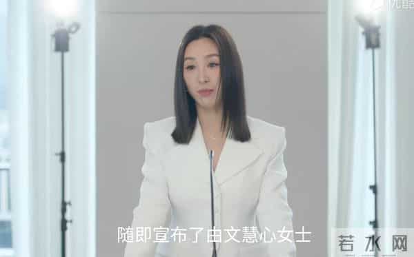 全是反转！《新闻女王2》的25集结局，是我今年看过最解气大结局