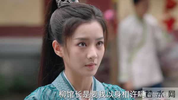 《四喜》:李之夏演的冯美奇,让人眼前一亮,风友说“灵气逼人”