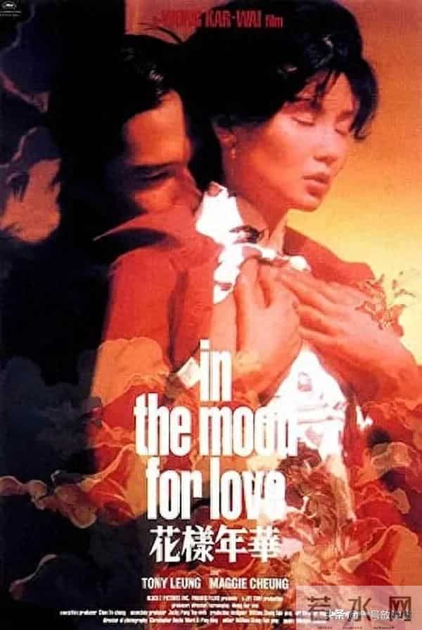 看完这9部电影，你的审美和气质将大幅提升