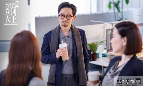 《新闻女王2》出彩的角色很多，配角演技也不错，44岁的他很突出