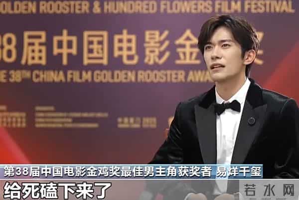 连央视新闻都发声了，张艺谋没有说错，易烊千玺走上人生另一条路