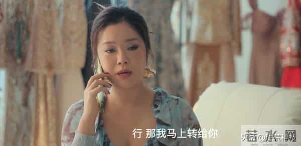 《四喜》大结局：何丽华和沈明辉创业，明珠成功，美奇成最大赢家