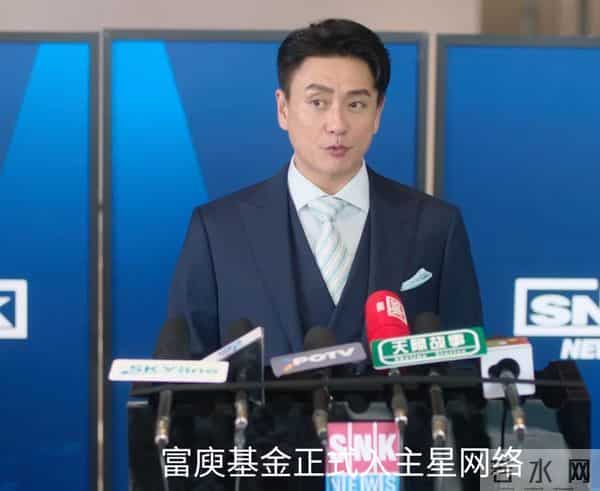 全是反转！《新闻女王2》的25集结局，是我今年看过最解气大结局