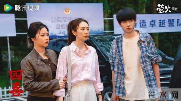 凭《四喜》出圈！23岁的他和童瑶王菊同台飙戏，这资源也太逆天了