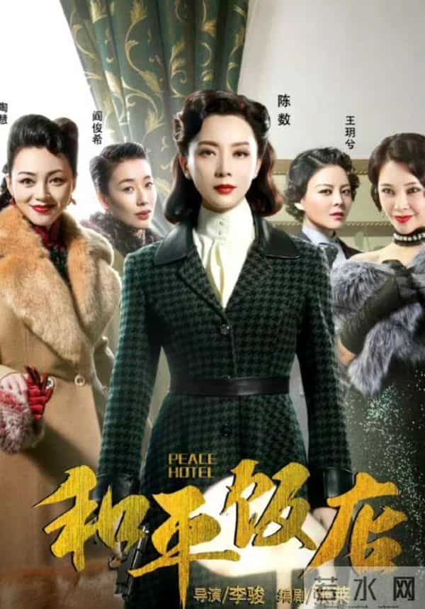 给近10年最好的谍战剧排个名- 沉默的荣耀第6, 风筝第2, 第1堪称黑马