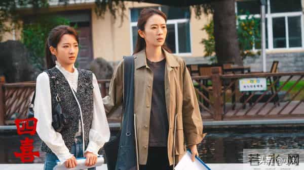 《四喜》大结局：其实害死冯志的并不是冯美奇，而是另有其人