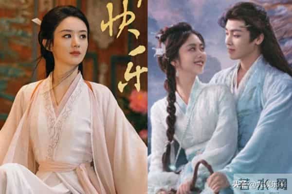 侯明昊新剧虐恋谭松韵,赵丽颖助阵演反派腹黑人设曝光,全网期待