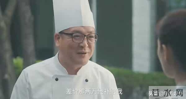 太离谱！《四喜》大结局，真是今年我看过最虚假的结局了