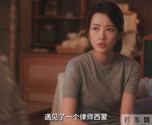 全是意外!童瑶《四喜》36集大结局,是今年看过最离谱结局