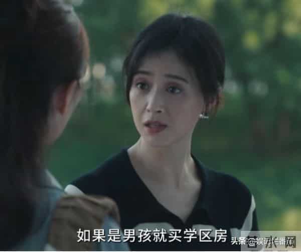 央八《四喜》36集大结局，网友们3大不满，怒喊导演重拍！