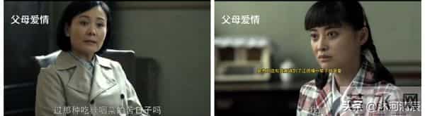 安杰被宠一生的真相,从来不是嫁得好