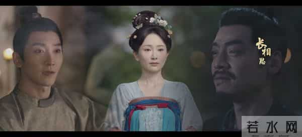 一尺五寸间的风骨——《唐朝诡事录》“去天尺五”观后有感!