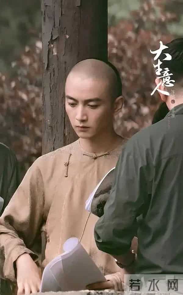 央八11.25王炸！陈晓《大生意人》140万预约，实景商战碾压古偶