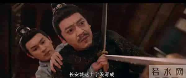 《唐诡3》第6案封神，韦葭太惨！原来这才是韦杜联手作案真相