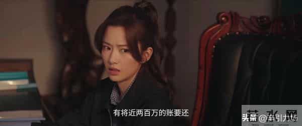 《四喜》沈明珠被开除，许知夏遭离婚，才知何丽华算计沈、许两家