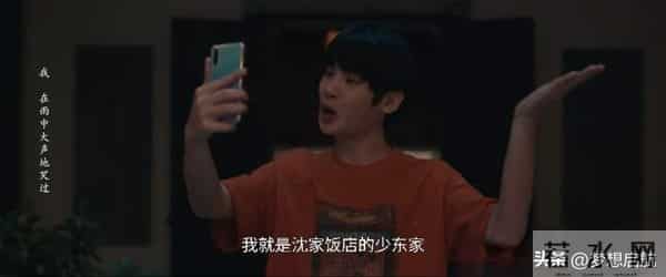 《四喜》越看越上头：丁虹弃娃逼分产，竟盘活了最傲娇的冯美奇