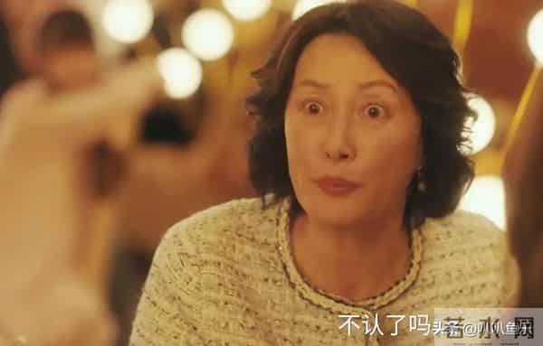 《四喜》岳秀娥到死没懂，那场婚礼认亲，竟救了沈明珠半条命