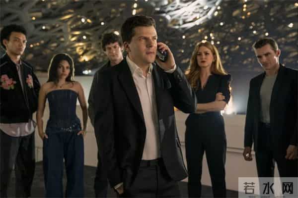 时隔9年回归 《惊天魔盗团3》为何还能成为黑马？