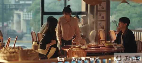 《四喜》沈明珠被开除，许知夏遭离婚，才知何丽华算计沈、许两家