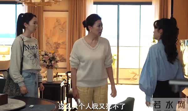 央八开播!40集商战传奇剧来袭,主演阵容强大,《四喜》请靠边站