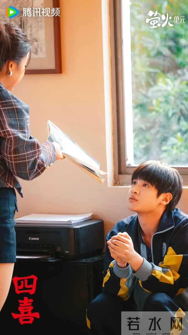 凭《四喜》出圈！23岁的他和童瑶王菊同台飙戏，这资源也太逆天了