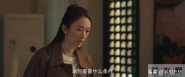 《四喜》直到丁虹放弃争夺财产，才知沈明珠花30万给冯美奇创业