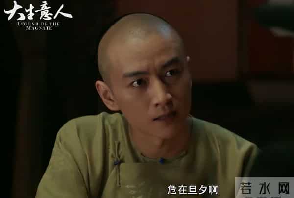 央八新剧来袭！年代剧《大生意人》定档，这阵容让我狠狠期待了！