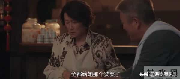 看了童瑶、蒋欣主演的家庭剧《四喜》后，有些话我不得不说了