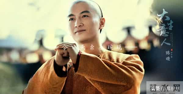 11月20日盘点正播、定档剧25部 3部首播 大生意人定档 绮梦令开播！