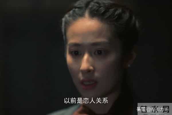 《隐锋》陆云虎为李亨以身入局，才知沈一禾被贾云武灭口的真相