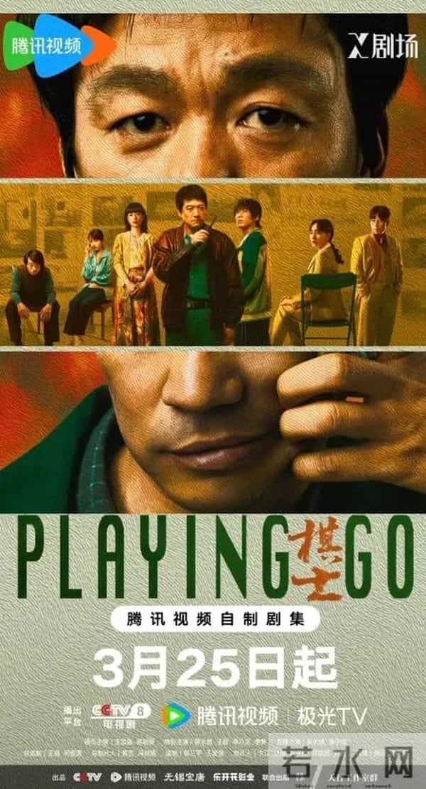 三部刑侦悬疑剧：人性深渊与正义博弈