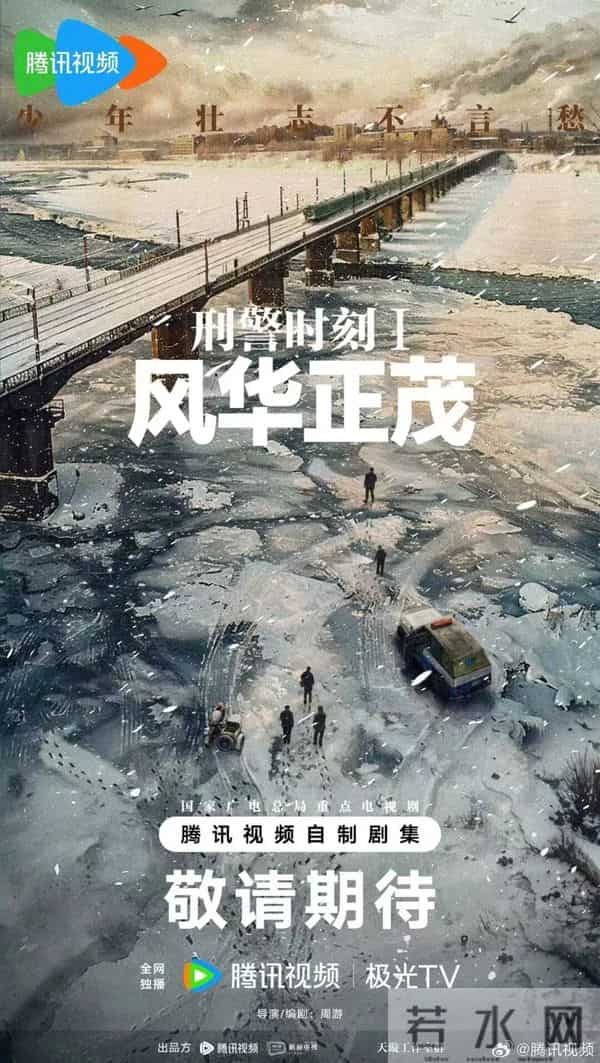 广电总局剧集备案新政释放重要信号