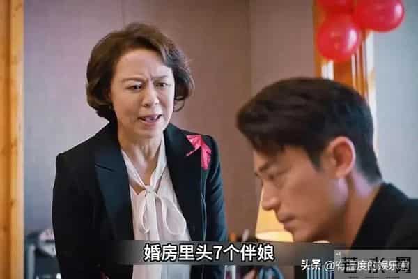 许娣，林晓杰，岳红，刘佳，你觉得演技上，谁更胜一筹