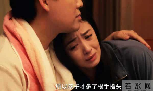 太颠!《四喜》何止四胎!美化第三者,冯美奇必须生,许知夏实惨