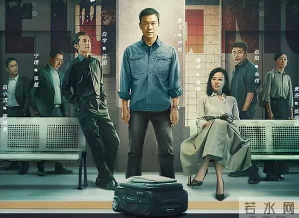 迷雾剧场出品的6部悬疑剧,全员演技在线,后劲十足