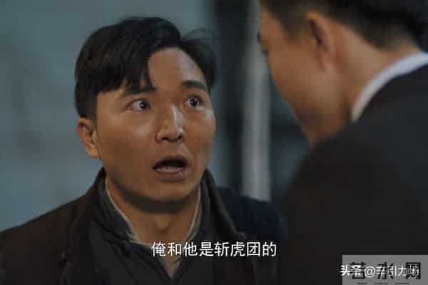 《隐锋》陆云虎为李亨以身入局，才知沈一禾被贾云武灭口的真相