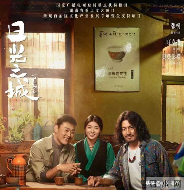 11月21日央视一套，央视八套以及卫视电视剧排播