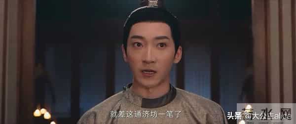 参演多部爆剧不红的路宏，在《唐诡3》里饰演的杜玉凭演技出了圈