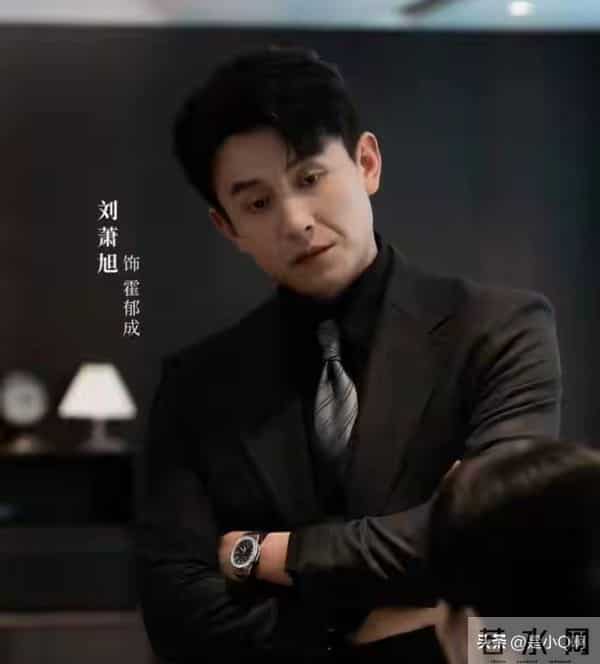 谁还在看套路霸总？刘萧旭“反套路操作”炸穿短剧，人设零重合！