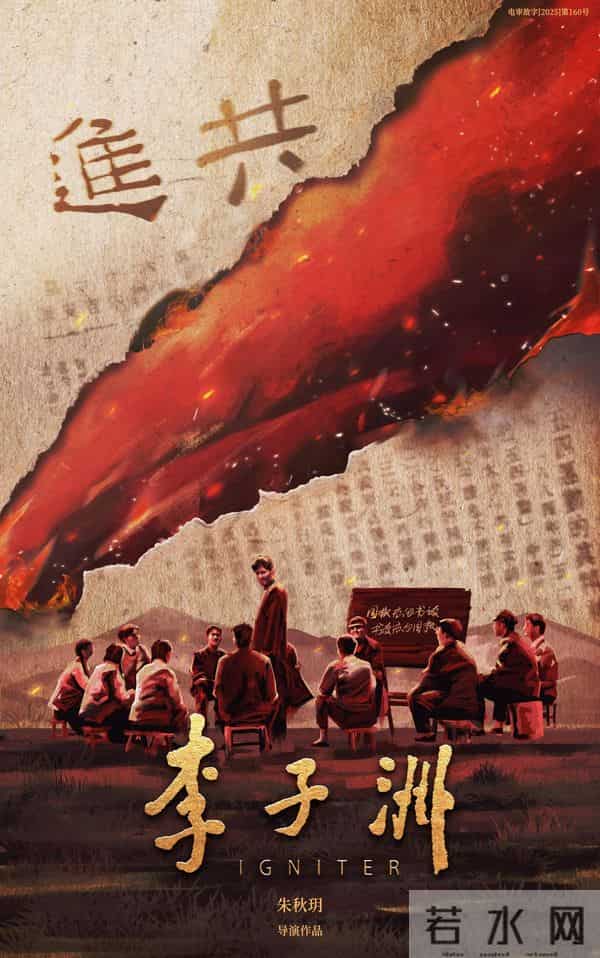 青岛影讯快报|狂野时代来袭,朱迪尼克时隔九年回归……下周影院有点忙